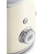 Retro Jug Blender 1.5L 800W 4 Speeds 3 Programs Cream